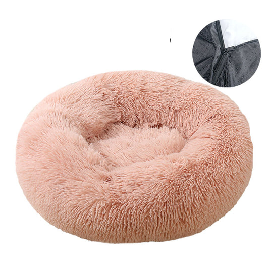 Dog bed - removable and washable round plush pet bed